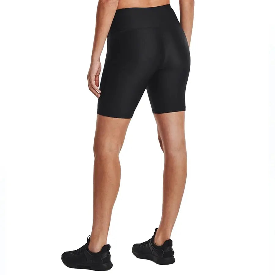 UNDER ARMOUR Shorts HeatGear® Armour Bike